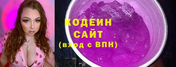 mix Бугульма